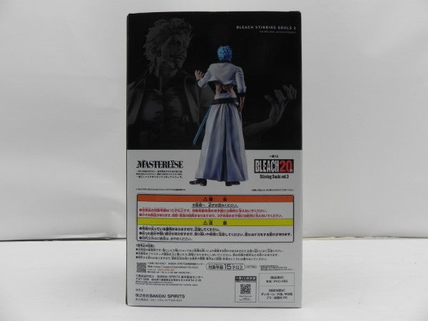 【中古】【未開封】グリムジョー・ジャガージャック 「一番くじ BLEACH-ブリーチ- Stirring Souls vol.3」 MASTERLISE B賞＜フィギュア＞（代引き不可）6587