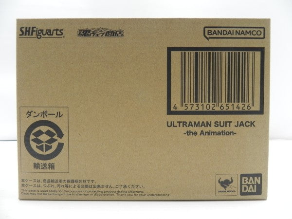【中古】【輸送箱未開封】S.H.Figuarts ULTRAMAN SUIT JACK -the Animation- 「ULTRAMAN」 魂ウェブ商店限定＜フィギュア＞（代引き不可）6587