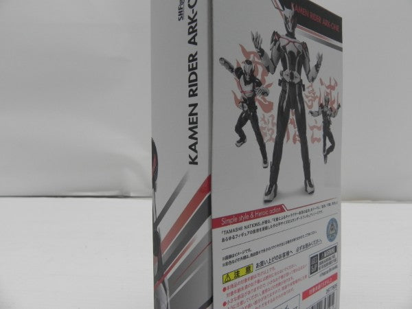 【中古】【未開封】S.H.Figuarts 仮面ライダーアークワン 「仮面ライダーゼロワン」 魂ウェブ商店限定＜フィギュア＞（代引き不可）6587