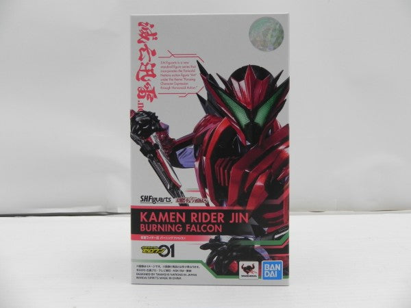 【中古】【未開封】S.H.Figuarts 仮面ライダー迅 バーニングファルコン 「仮面ライダーゼロワン」 魂ウェブ商店限定＜フィギュア＞（代引き不可）6587