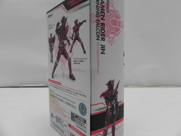 【中古】【未開封】S.H.Figuarts 仮面ライダー迅 バーニングファルコン 「仮面ライダーゼロワン」 魂ウェブ商店限定＜フィギュア＞（代引き不可）6587