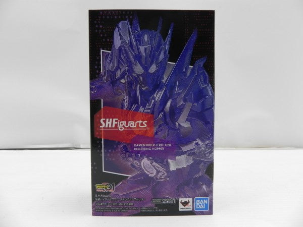 【中古】【未開封】S.H.Figuarts 仮面ライダーゼロワン ヘルライジングホッパー 「仮面ライダーゼロワン」＜フィギュア＞（代引き不可）6587