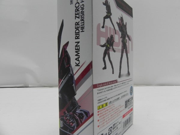 【中古】【未開封】S.H.Figuarts 仮面ライダーゼロワン ヘルライジングホッパー 「仮面ライダーゼロワン」＜フィギュア＞（代引き不可）6587