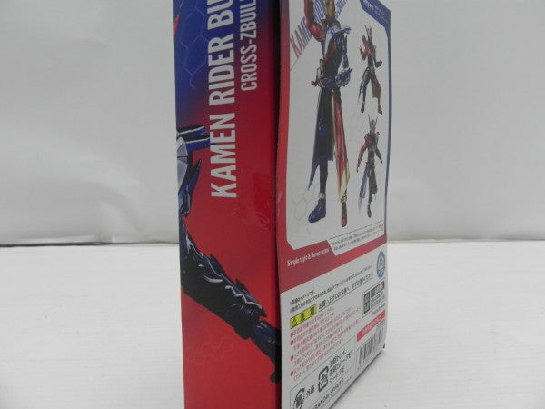 【中古】【未開封】S.H.Figuarts 仮面ライダービルド クローズビルドフォーム 「仮面ライダービルド」 魂ウェブ商店限定＜フィギュア＞（代引き不可）6587