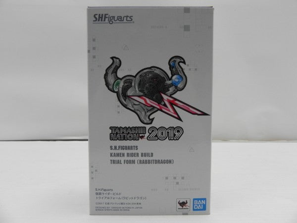 【中古】【未開封】S.H.Figuarts 仮面ライダービルド トライアルフォーム(ラビットドラゴン) 「仮面ライダービルド」＜フィギュア＞（代引き不可）6587