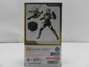【中古】【未開封】S.H.Figuarts 仮面ライダービルド トライアルフォーム(ラビットドラゴン) 「仮面ライダービルド」＜フィギュア＞（代引き不可）6587