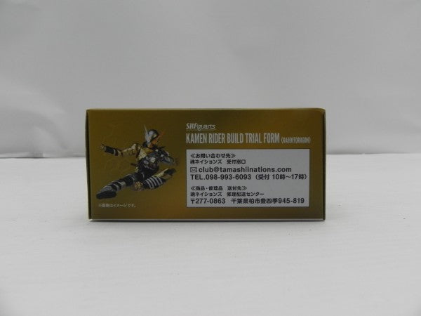【中古】【未開封】S.H.Figuarts 仮面ライダービルド トライアルフォーム(ラビットドラゴン) 「仮面ライダービルド」＜フィギュア＞（代引き不可）6587