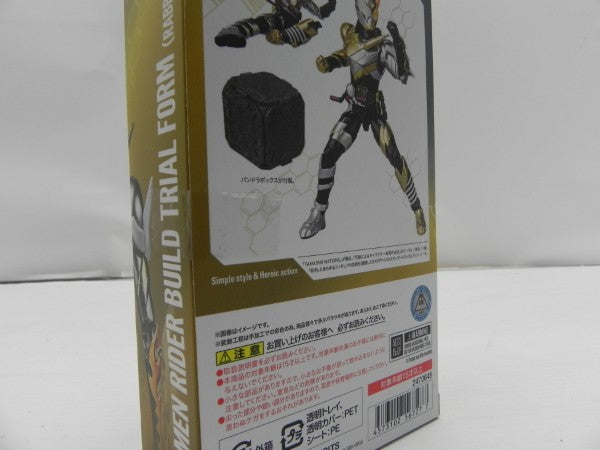 【中古】【未開封】S.H.Figuarts 仮面ライダービルド トライアルフォーム(ラビットドラゴン) 「仮面ライダービルド」＜フィギュア＞（代引き不可）6587