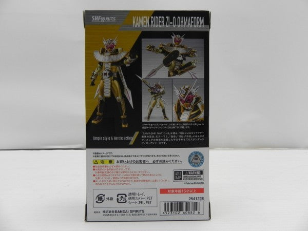【中古】【未開封】S.H.Figuarts 仮面ライダージオウ オーマフォーム 「劇場版 仮面ライダージオウ Over Quartzer」＜フィギュア＞（代引き不可）6587