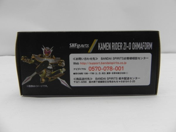 【中古】【未開封】S.H.Figuarts 仮面ライダージオウ オーマフォーム 「劇場版 仮面ライダージオウ Over Quartzer」＜フィギュア＞（代引き不可）6587