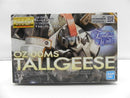 【中古】【開封品】1/100 MG OZ-00MSトールギス EW「新機動戦記ガンダムW Endless Waltz 敗者たちの栄光」[0180759] [5062845]＜プラモデル＞（代引き不可）6587