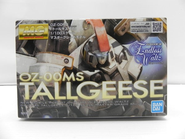 【中古】【開封品】1/100 MG OZ-00MSトールギス EW「新機動戦記ガンダムW Endless Waltz 敗者たちの栄光」[0180759] [5062845]＜プラモデル＞（代引き不可）6587