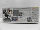 【中古】【開封品】1/100 MG OZ-00MSトールギス EW「新機動戦記ガンダムW Endless Waltz 敗者たちの栄光」[0180759] [5062845]＜プラモデル＞（代引き不可）6587