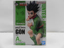【中古】【未開封】ゴン=フリークス 「一番くじ HUNTER×HUNTER DAY OF DEPARTURE」 A賞＜フィギュア＞（代引き不可）6587
