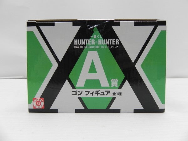 【中古】【未開封】ゴン=フリークス 「一番くじ HUNTER×HUNTER DAY OF DEPARTURE」 A賞＜フィギュア＞（代引き不可）6587