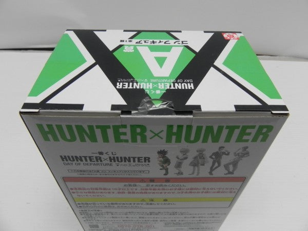 【中古】【未開封】ゴン=フリークス 「一番くじ HUNTER×HUNTER DAY OF DEPARTURE」 A賞＜フィギュア＞（代引き不可）6587