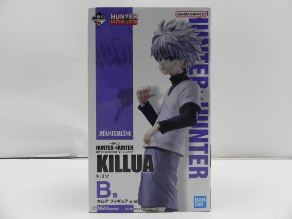 【中古】【未開封】キルア=ゾルディック 「一番くじ HUNTER×HUNTER DAY OF DEPARTURE」 B賞＜フィギュア＞（代引き不可）6587
