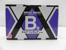 【中古】【未開封】キルア=ゾルディック 「一番くじ HUNTER×HUNTER DAY OF DEPARTURE」 B賞＜フィギュア＞（代引き不可）6587