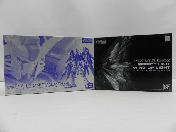 【中古】【未組立】【セット】1/144 RG ZGMF-X42S(チタニウムフィニッシュ)/拡張エフェクトユニット“光の翼”＜プラモデル＞（代引き不可）6587