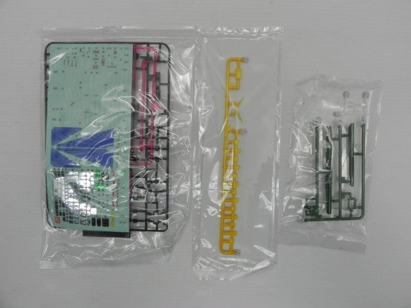 【中古】【未組立】【セット】1/144 RG ZGMF-X42S(チタニウムフィニッシュ)/拡張エフェクトユニット“光の翼”＜プラモデル＞（代引き不可）6587