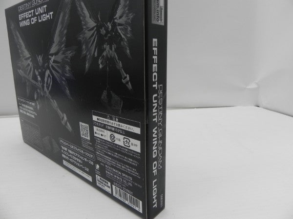 【中古】【未組立】【セット】1/144 RG ZGMF-X42S(チタニウムフィニッシュ)/拡張エフェクトユニット“光の翼”＜プラモデル＞（代引き不可）6587