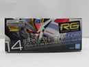 【中古】【未組立】1/144 RG ZGMF-X20A ストライクフリーダムガンダム 「機動戦士ガンダムSEED DESTINY」 [5061617]＜プラモデル＞（代引き不可）6587