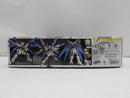 【中古】【未組立】1/144 RG ZGMF-X20A ストライクフリーダムガンダム 「機動戦士ガンダムSEED DESTINY」 [5061617]＜プラモデル＞（代引き不可）6587