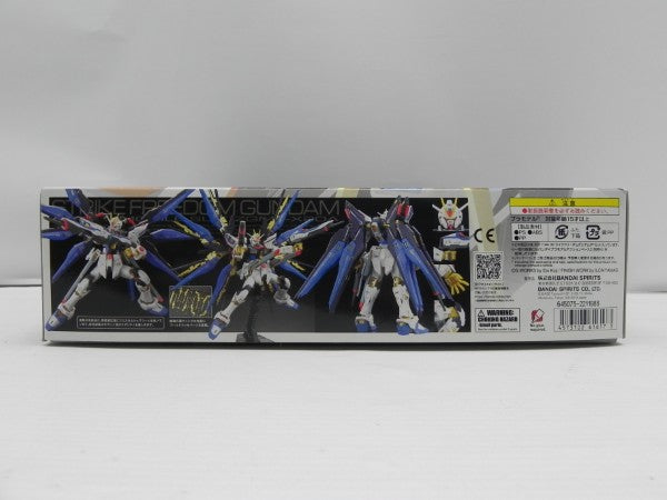 【中古】【未組立】1/144 RG ZGMF-X20A ストライクフリーダムガンダム 「機動戦士ガンダムSEED DESTINY」 [5061617]＜プラモデル＞（代引き不可）6587
