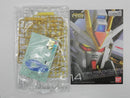 【中古】【未組立】1/144 RG ZGMF-X20A ストライクフリーダムガンダム 「機動戦士ガンダムSEED DESTINY」 [5061617]＜プラモデル＞（代引き不可）6587