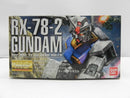 【中古】【未組立】1/100 MG RX-78-2 ガンダム Ver.O.Y.W. アニメーションカラー「機動戦士ガンダム」＜プラモデル＞（代引き不可）6587