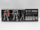 【中古】【未組立】1/100 MG RX-78-2 ガンダム Ver.O.Y.W. アニメーションカラー「機動戦士ガンダム」＜プラモデル＞（代引き不可）6587