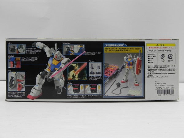 【中古】【未組立】1/100 MG RX-78-2 ガンダム Ver.O.Y.W. アニメーションカラー「機動戦士ガンダム」＜プラモデル＞（代引き不可）6587