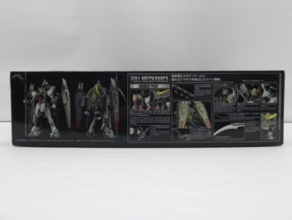 【中古】【未組立】1/100 フルメカニクス GAT-X252 フォビドゥンガンダム 「機動戦士ガンダムSEED」 [5065429]＜プラモデル＞（代引き不可）6587