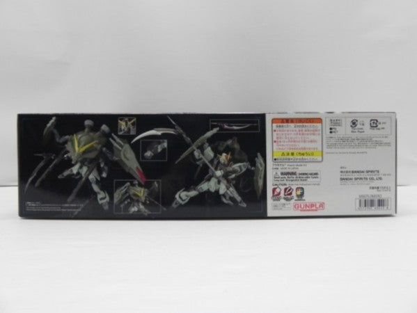 【中古】【未組立】1/100 フルメカニクス GAT-X252 フォビドゥンガンダム 「機動戦士ガンダムSEED」 [5065429]＜プラモデル＞（代引き不可）6587