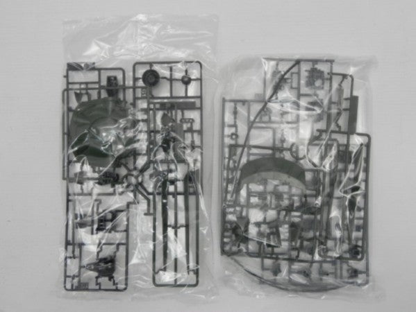 【中古】【未組立】1/100 フルメカニクス GAT-X252 フォビドゥンガンダム 「機動戦士ガンダムSEED」 [5065429]＜プラモデル＞（代引き不可）6587