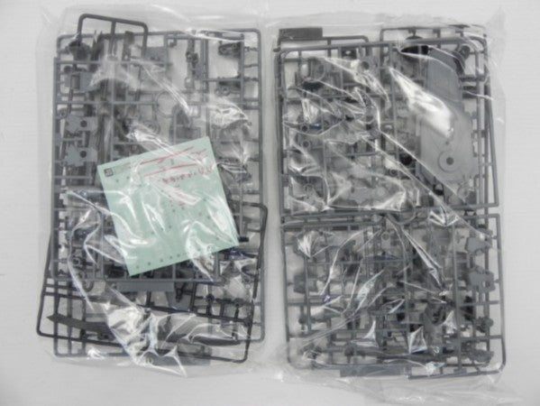 【中古】【未組立】1/100 フルメカニクス GAT-X252 フォビドゥンガンダム 「機動戦士ガンダムSEED」 [5065429]＜プラモデル＞（代引き不可）6587