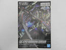【中古】【未組立】1/100 フルメカニクス GAT-X252 フォビドゥンガンダム 「機動戦士ガンダムSEED」 [5065429]＜プラモデル＞（代引き不可）6587