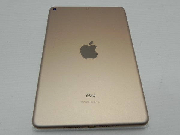 【中古】【本体のみ】Apple iPad mini5 第5世代 Wi-Fiモデル 256GB＜タブレットPC＞（代引き不可）6587