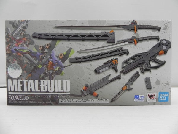 【中古】【開封品】METAL BUILD エヴァシリーズ専用武装セット 「新世紀エヴァンゲリオン」＜フィギュア＞（代引き不可）6587