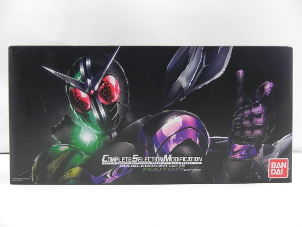 【中古】【開封品】コンプリートセレクションモディフィケーション CSMダブルドライバー ver.1.5 風都探偵 EDITION＜おもちゃ＞（代引き不可）6587