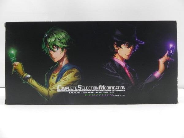 【中古】【開封品】コンプリートセレクションモディフィケーション CSMダブルドライバー ver.1.5 風都探偵 EDITION＜おもちゃ＞（代引き不可）6587