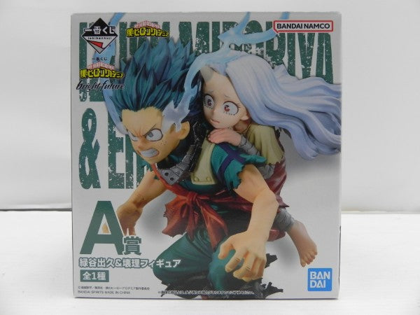 【中古】【開封品】緑谷出久＆壊理 「一番くじ 僕のヒーローアカデミア bright future」 A賞＜フィギュア＞（代引き不可）6587