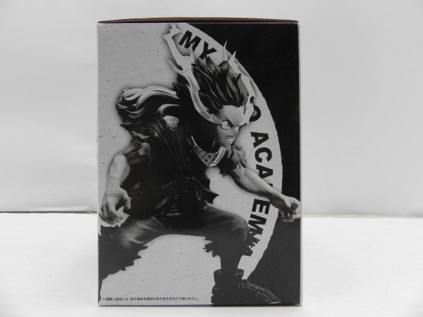 【中古】【開封品】緑谷出久＆壊理 「一番くじ 僕のヒーローアカデミア bright future」 A賞＜フィギュア＞（代引き不可）6587