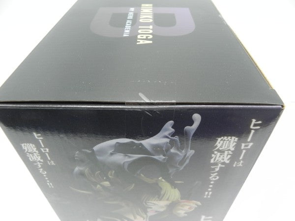 【中古】【未開封】トガヒミコ 「一番くじ 僕のヒーローアカデミア -幸せの上に-」 MASTERLISE B賞＜フィギュア＞（代引き不可）6587
