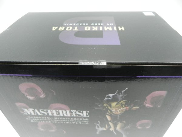 【中古】【未開封】トガヒミコ 「一番くじ 僕のヒーローアカデミア -幸せの上に-」 MASTERLISE B賞＜フィギュア＞（代引き不可）6587