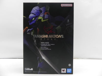 【中古】【開封品】METAL BUILD エヴァンゲリオン初号機 -STORE LIMITED EDITION- 「新世紀エヴァンゲリ...