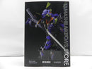 【中古】【開封品】METAL BUILD エヴァンゲリオン初号機 -STORE LIMITED EDITION- 「新世紀エヴァンゲリオン」＜フィギュア＞（代引き不可）6587