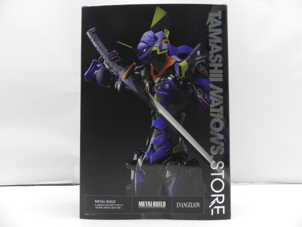 【中古】【開封品】METAL BUILD エヴァンゲリオン初号機 -STORE LIMITED EDITION- 「新世紀エヴァンゲリオン」＜フィギュア＞（代引き不可）6587