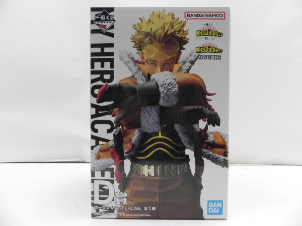 【中古】【未開封】ホークス 「一番くじ 僕のヒーローアカデミア -紡ぐ力-」 MASTERLISE D賞＜フィギュア＞（代引き不可）6587