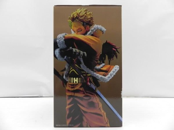 【中古】【未開封】ホークス 「一番くじ 僕のヒーローアカデミア -紡ぐ力-」 MASTERLISE D賞＜フィギュア＞（代引き不可）6587